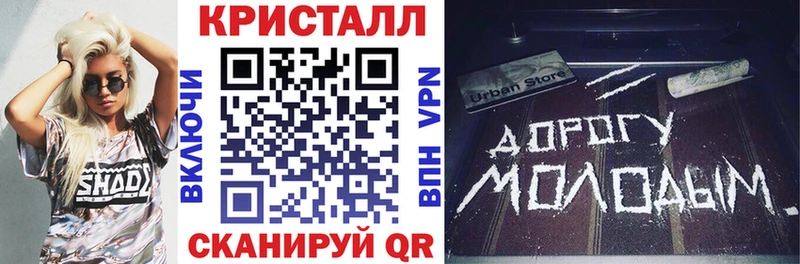 Амфетамин Premium  Купить закладки  Михайловка 