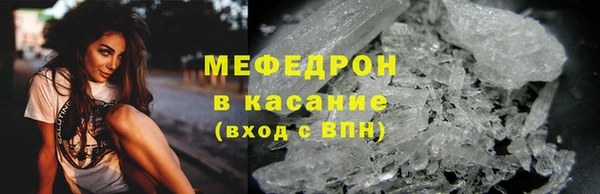 дистиллят марихуана Кинешма