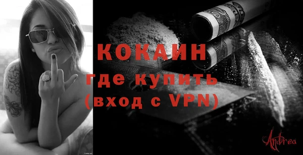 трава Киреевск