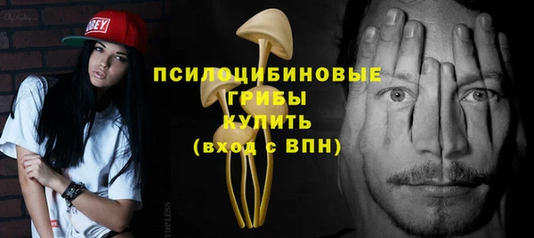 дистиллят марихуана Кинешма