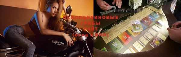 трава Киреевск