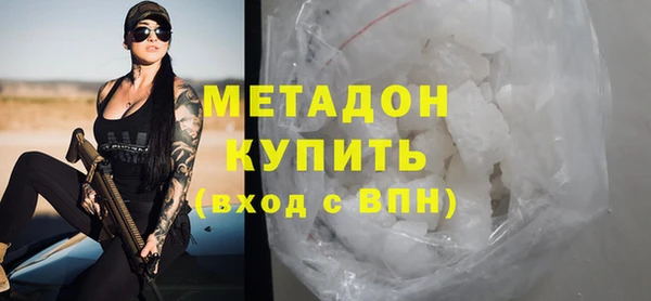 трава Киреевск