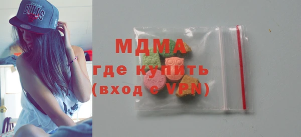трава Киреевск