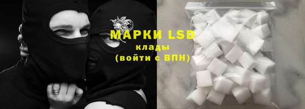 трава Киреевск