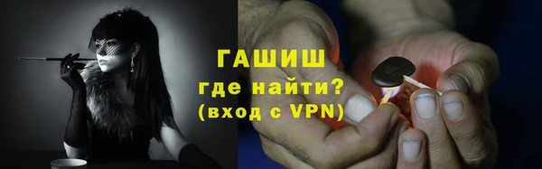 дистиллят марихуана Кинешма