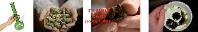 трава Киреевск