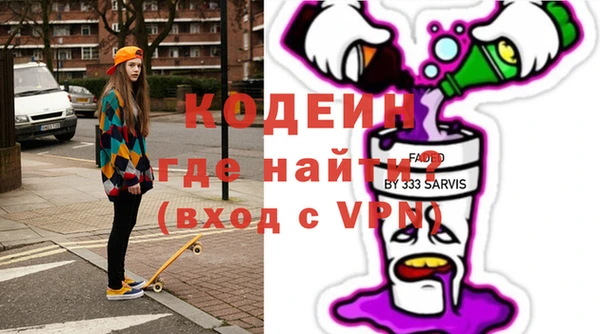 трава Киреевск