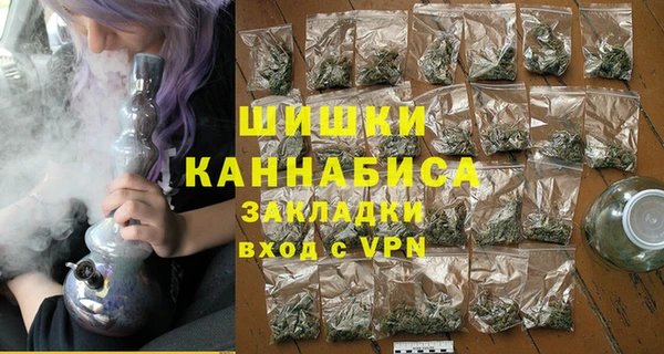 трава Киреевск