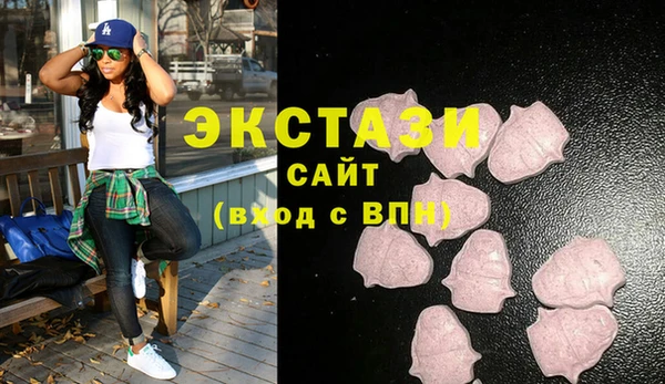 трава Киреевск