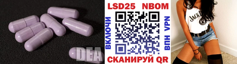 Купить закладки  Михайловка  Лсд 25 экстази ecstasy 