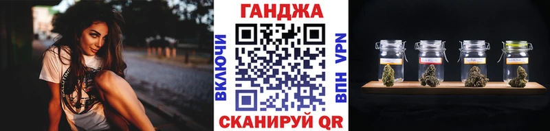 Купить Михайловка Каннабис MAZAR